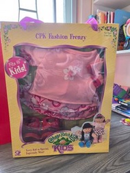 Cabbage Patch Kids 公仔時裝套裝