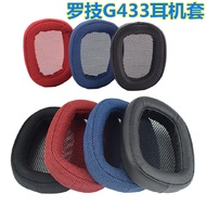Suitable for Logitech/Logitech G433 G-PRO G233 Earphone Foam Cover Leather Earmuffs Ear Cushions Ear