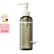 日本 Mediplus 卸妆油 Japan Mediplus Makeup Remover Cleansing Oil 160ml