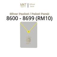 ELECTRONIC DIGITAL PACKET (SILVER RM10) (8600-8699)