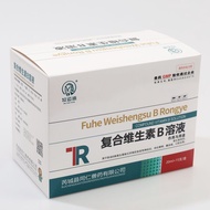 Animal Multivitamin B Solution P Pet Vitamin B Solution 26.5.9