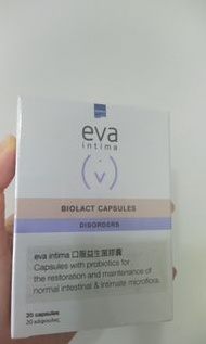 女性 益生菌