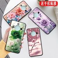 Qiuhao Suitable for Huawei Honor x60 Phone Case brc-an00 Spring hwHONOR x 60 Good-looking ryx60.Flow