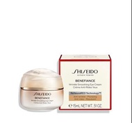 ‼️ 限時包SF 🧡 SHISEIDO 資生堂 BENEFIANCE 深層滋養抗皺眼霜 15ML