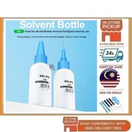 [LOWEST PRICE] BSS SUNSHINE RELIFE TB2 NEEDLE TIPS BOTTLE