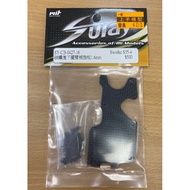 Get Started Remote Control Model SURAY Sworkz S35-4 Modified Carbon Fiber Rear Lower Arm Reinforceme