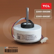 22001-000266 มอเตอร์แอร์ TCL มอเตอร์แอร์ทีซีแอล มอเตอร์คอยล์เย็น รุ่น TAC-PRO13PI (TWZ25-A16 25W.)