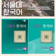 Seoul National University 5B Korean(Student's Book1+Work book1 + CD1)- Advanced