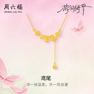 Zhou Liu Fu สร้อยคอสร้อยทองดอกไม้ไอริส24K เครื่องประดับแฟชั่นสำหรับผู้หญิง A0614927 40 + 5ซม.