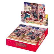 Vanguard-DZ-LBT02 Lyrical Monasterio Season of Wonders Booster (ENG)