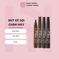 HY WAXING 4D Waterproof Fiber Eyebrow Pen Natural Makeup CI-006