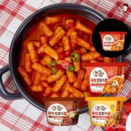 [COOK-TOK OFFICIAL] Signature Tteokbokki & Ramen Bundle - Traditional, Cheese & Jjajang Flavors