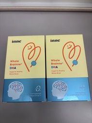 inne Whole Brainne DHA 兒童腦部保健軟糖
