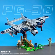 Aircraft military war J-20 subsonic fighter Su 47 Golden Eagle fighter multi-missile F4U fighter PG-