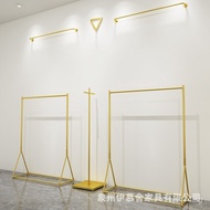 Island Rack Shelf Women's Clothing Combination Clothing Store Display Simple Display Rack gold Floor