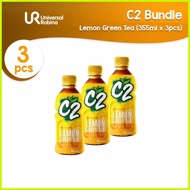 ◷ 3 x C2 Lemon Green Tea (355ml)