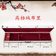 Banhu Box Aluminum Alloy Box Refined Banhu Box Musical Instrument Box Musical Instrument Accessories