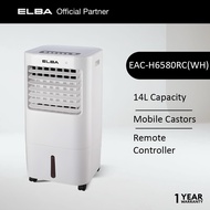 ELBA 14L Portable Air Cooler With Infrared Remote Controller & Cooling Pads & Castor EAC-H6580RC(WH)