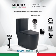 Mocha Water Closet Matt S Trap Wc Toilet Bowl 马桶 - Black (1 Pc) MWC7624-RL