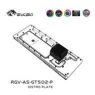 Bykski Acrylic Distro Plate /Board Reservoir for ASUS TUF GAMING GT502 Computer Case /Water Cooling 