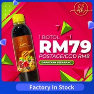 [ORIGINAL HQ PROMO] RJUS Penawar Gout turun kan Urid Asid Sakit SendiLutut dn memberi Tenaga