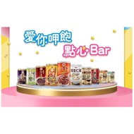 Taiwan-taiwan-convenient Instant Canned Snacks &lt; Health _ Convenient _ Canned _ Desserts &gt;