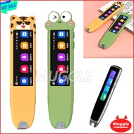 iFLYTEK ET-901 Language Pen Dictionary pen Cartoon silicone soft shell iFLYTEK ET-901 Etutor ET-901p