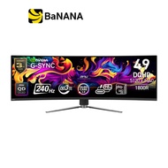 จอมอนิเตอร์ MSI MPG 491CQPX Gaming Monitor (QD-OLED 2K 240Hz USB-C 98W) by Banana IT