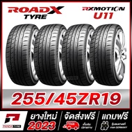 ROADX 255/45R19 ยางรถยนต์ขอบ19 รุ่น RX MOTION U11 x 4 เส้น (ยางใหม่ผลิตปี 2023)