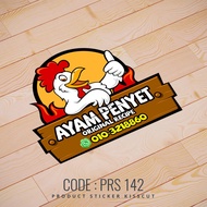 STICKER AYAM GORENG, AYAM PENYET, NASI AYAM, AYAM SEGAR, AYAM FROZEN, AYAM GOLEK, AYAM BAKAR, BUBUR AYAM