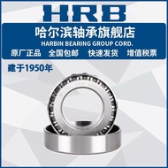 Galas Harbin HRB 30215 30216 30217 30218 30219 30220 30221