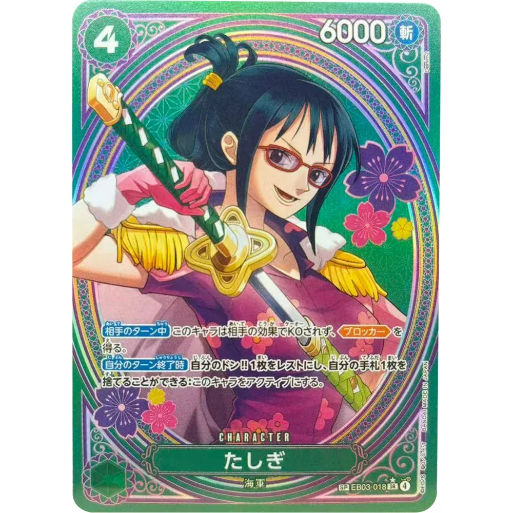 Bandai | ONE PIECE Collection Cards EB03 Nami Boa Hancock SP JPN DIY High Quality Self Made Game Ani