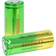 2 Pack 26650 Rechargeable Battery 3.7V 26650 Battery 8000mAh High Capacity Batteries Flat Top for Fl