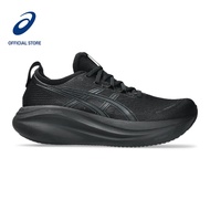 ASICS Men GEL-NIMBUS 27 WIDE Running Shoes in Black/Graphite Grey