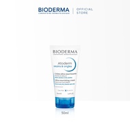 Bioderma Atoderm Mains & Ongles Nourishing & Repairing Hand & Nail Cream (Dry, Sensitive Skin) 50g