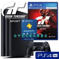 缺貨【PS4主機 PRO GT同捆組】☆ PS4 7117B 1TB 跑車浪漫旅 競速＋3個月會籍 【台中星光電玩】