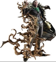 Portrait. Of. Pirates P.O.P 海賊王 One Piece MAS-MAXIMUM 沙鱷魚