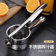 Stainless Steel Fruit Juicer Small Juicer Fruit Vegetable Dehydrator Household Portable Manual Juice