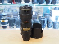 Nikon AF-S 70-200mm F2.8 G ED VR / LB5