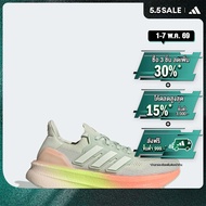adidas วิ่ง รองเท้า Ultraboost 5 ผู้หญิง สีเขียว JH9052