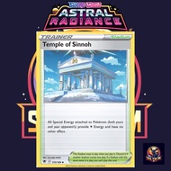 Pokemon TCG Temple Of Sinnoh Astral Radiance