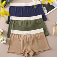 Spring Women's Antibacterial Underwear Fashion Multicolor Mid-Waist Girls Breathable Comfortable Wom