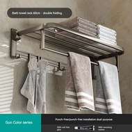 ZLOON Premium Grey Towel Rack Toilet Rack Bathroom Storage Wall Mounting Free Drilling