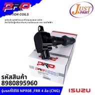 Ignition Coil PRO Brand Used With ISUZU Cars NPR08 FRR 4 Wheels (CNG) PART 8980895960