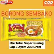 Mie Telor Cap 3 Ayam / Mie Telor Cap 3 Ayam 1 Dus