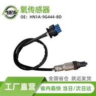 HN1A-9G444-BD Car Oxygen Sensor Suitable for 2017-2018 Ford Wingbo