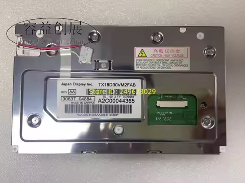 TX18D30VM2FAB TX18D30VM2FAA LCD DISPLAY For Citroen C3 C4 C5 Peugeot 207 407 607 807 Picasso RT4 RT3