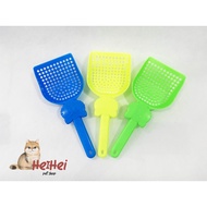 Sand Scoop Shovel - Large Cat Sand Scoop - Jumbo Size Cat Litter Scoop - Cat Litter Scoop