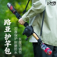 Lure Rod Strap Fishing Rod Protective Sleeve Protective Rod Sleeve Lure Rod Bag Strap Water Drop Spi