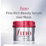 Fino Intensive Nourishing Hair Mask 230g + Hair Oil 70ml, Volumizing Formula